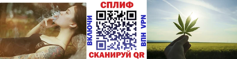 Где купить Лихославль Гашиш Бошки Шишки Амфетамин МЕФ Псилоцибиновые грибы Cocaine