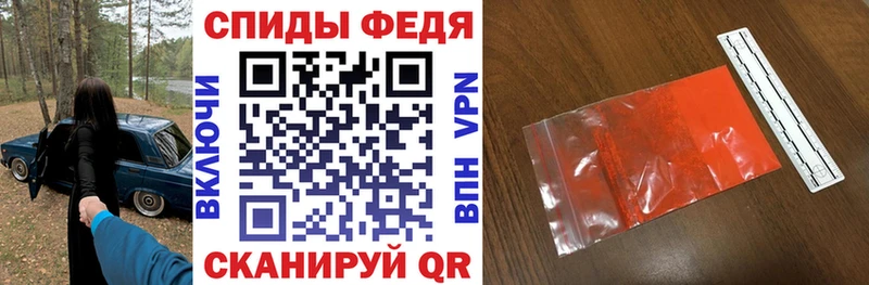 Amphetamine 98%  Лихославль 