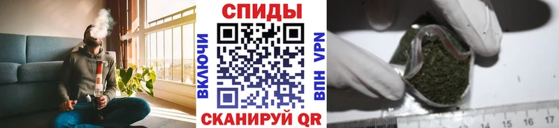 Бутират буратино маркетплейс наркотические препараты Лихославль