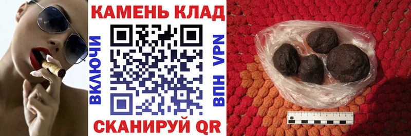 ГАШИШ Cannabis  shop какой сайт  Лихославль 