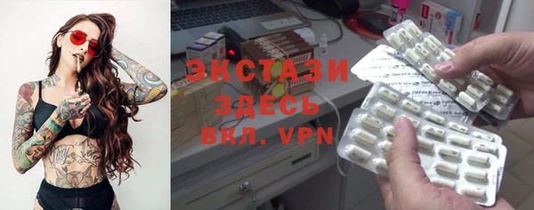 не бодяженный Алексеевка