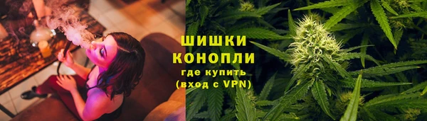 бошки Алзамай