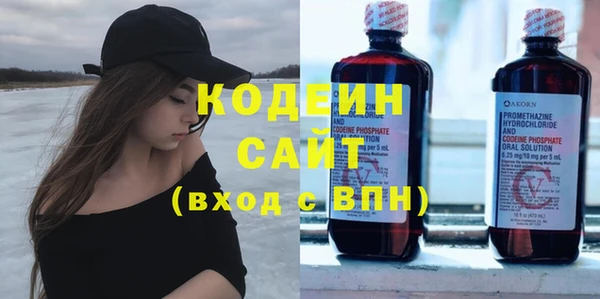 не бодяженный Алексеевка