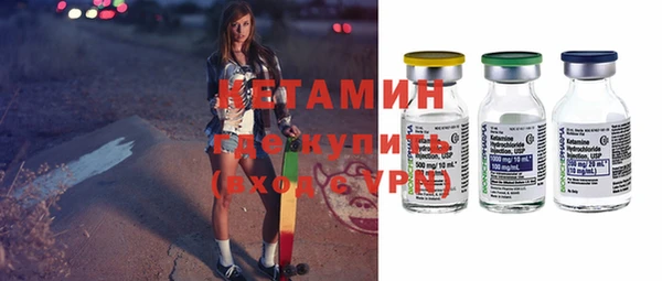 jwh Переславль-Залесский