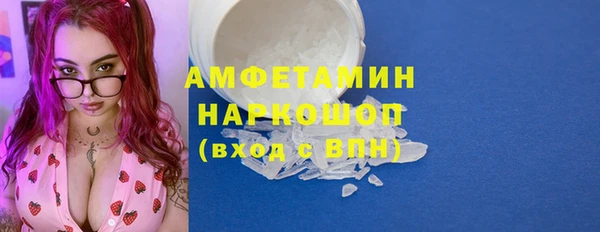 не бодяженный Алексеевка