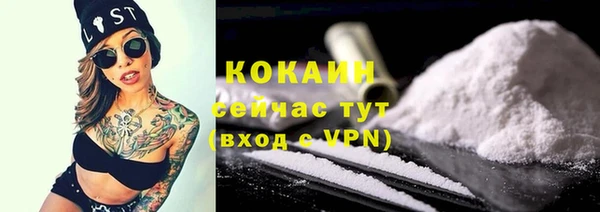 не бодяженный Алексеевка