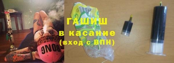 бошки Алзамай