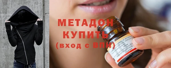 не бодяженный Алексеевка