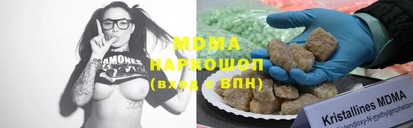 бошки Алзамай