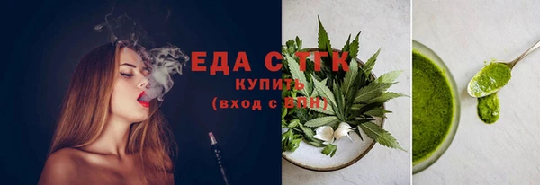 кокаин VHQ Алексин