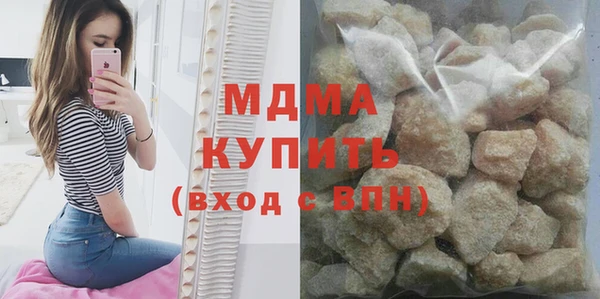 не бодяженный Алексеевка