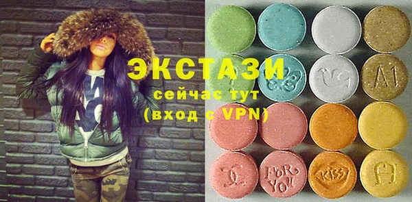не бодяженный Алексеевка