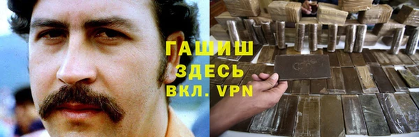 не бодяженный Алексеевка