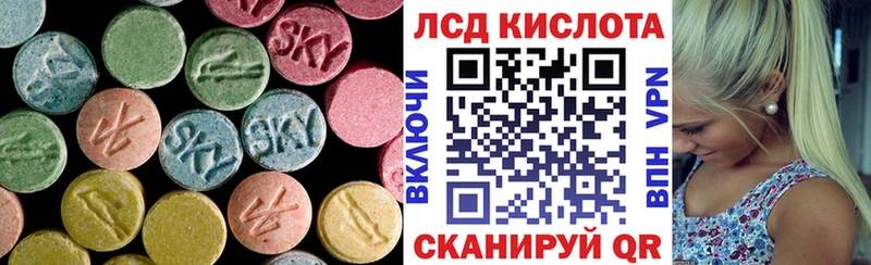 нарко площадка наркотические препараты  Лихославль  LSD-25 экстази кислота  наркошоп 