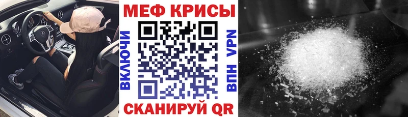 нарко площадка какой сайт  хочу   Лихославль  Мефедрон VHQ 