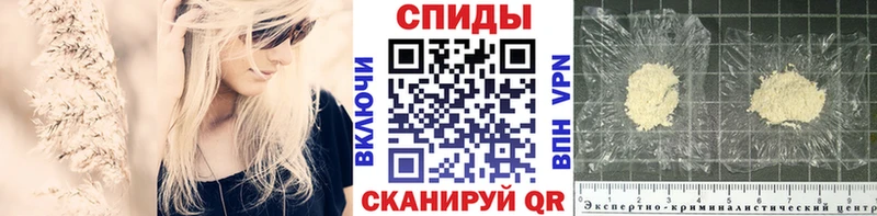 Метамфетамин Декстрометамфетамин 99.9% купить наркотики цена Лихославль