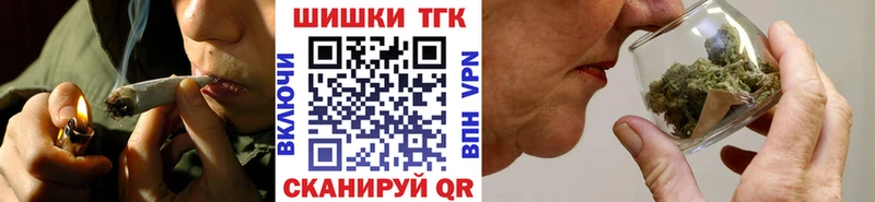 Канабис Ganja Лихославль